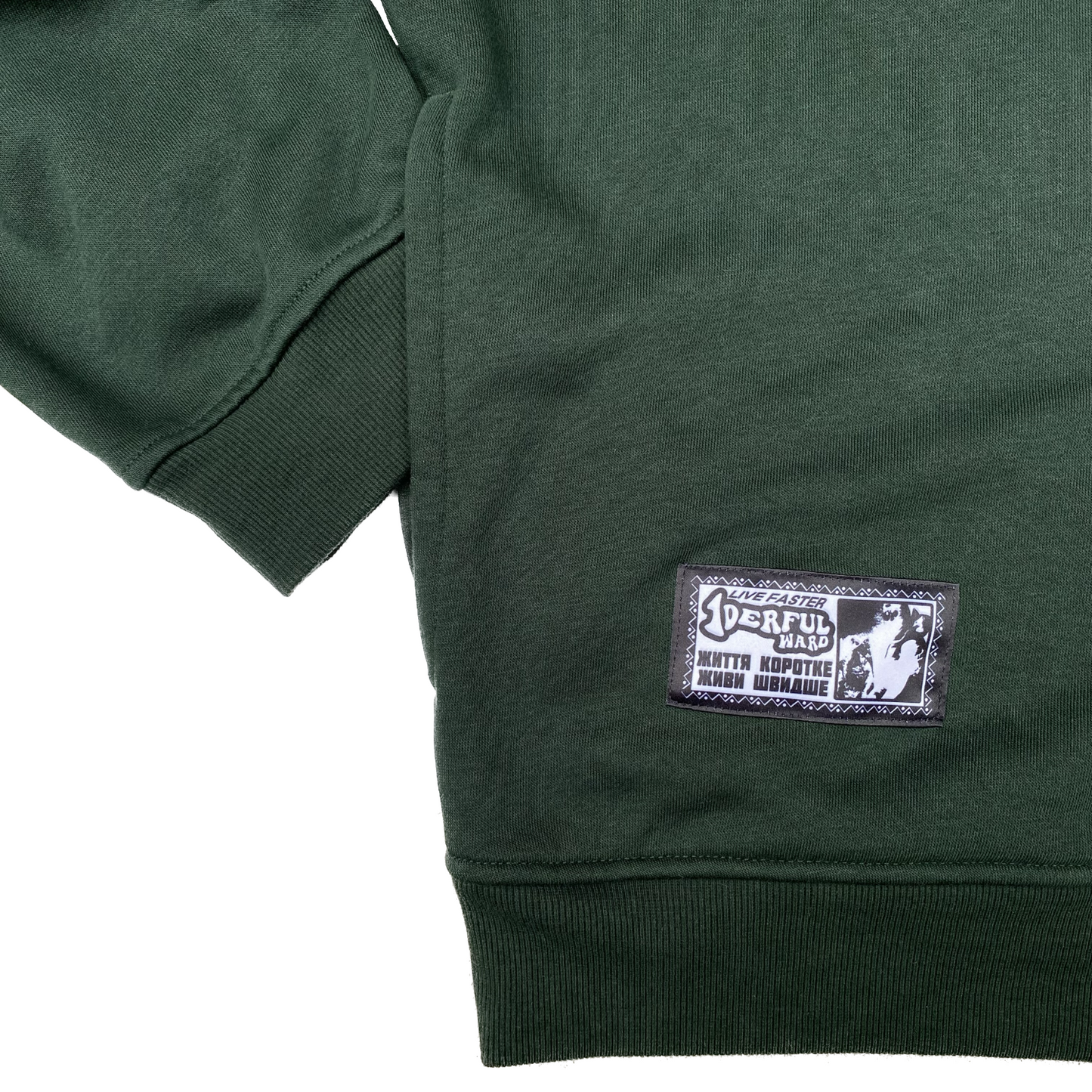 1/4 zip hoodie - forest green